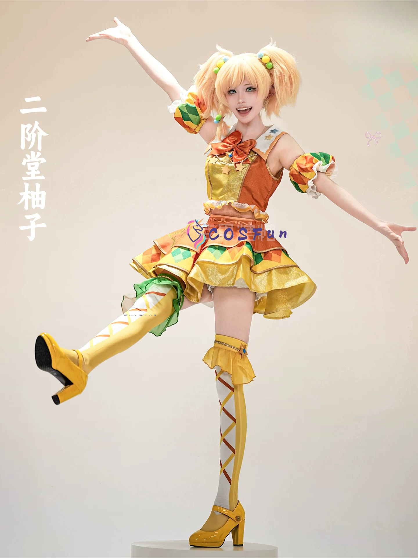Aikatsu Stars! Yuzu Nikaido Fo - Formal Dress 评论和价格