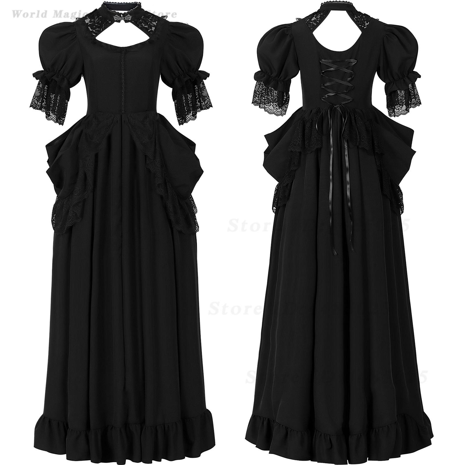 Women Court Vintage Noble Even - Evening Gown 评论和价格