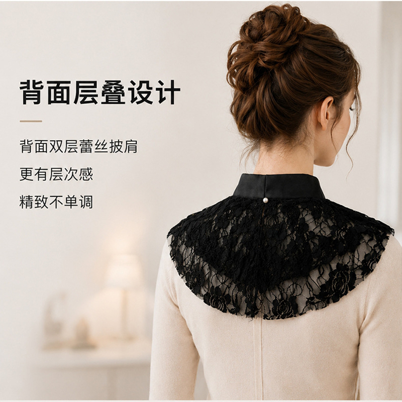 Elegant Lace Floral False Coll - Lace Dress 评论和价格